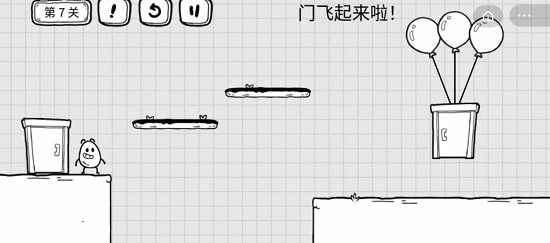 《茶葉蛋大冒險》第七關通關方法介紹