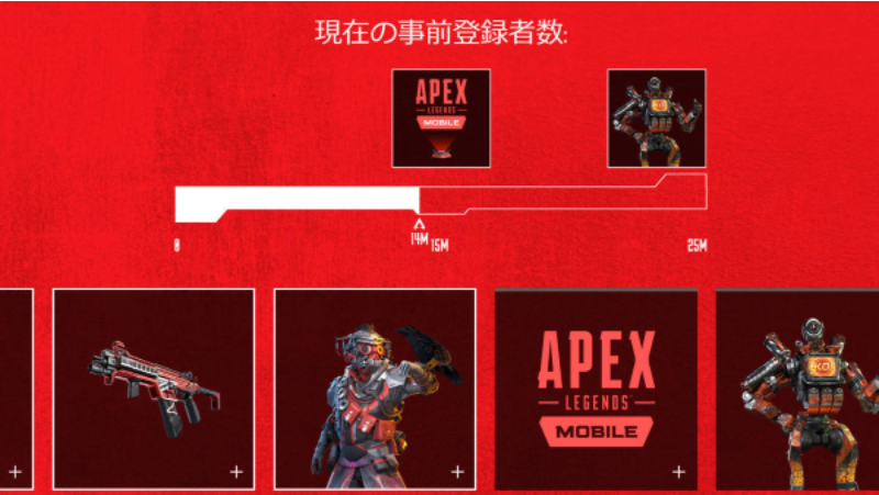 《Apex英雄》手機(jī)戰(zhàn)火即將引爆！《ApexLegendsMobile》5/18全球同步上市