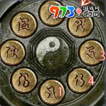 《紙嫁衣6》無(wú)間夢(mèng)境千秋魘第一章攻略詳解