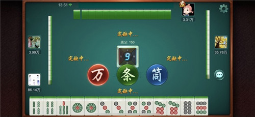 黃州星空棋牌xk9888截圖(1)