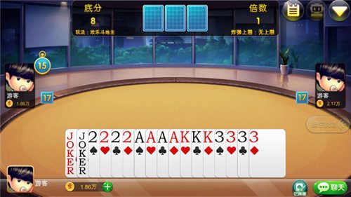 5178棋牌游戲大廳截圖(3)