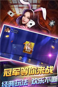 云木棋牌親友圈截圖(3)