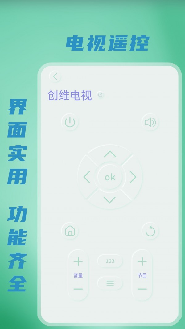 無(wú)線(xiàn)WiFi測(cè)速截圖(2)