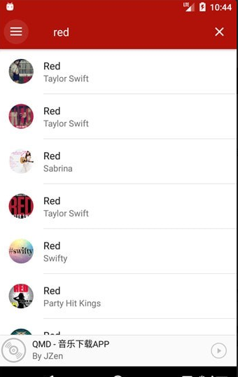 QMD音樂播放器截圖(1)