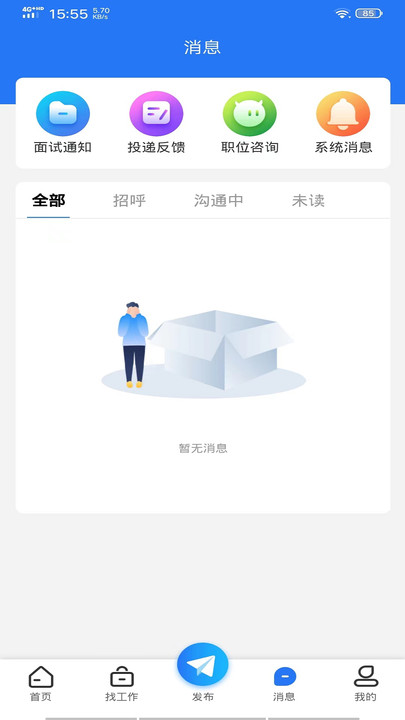 嘻?？炱附貓D(3)