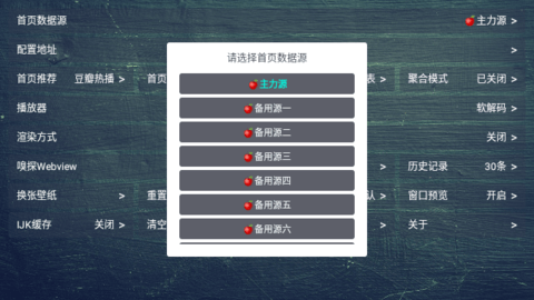 南博兔小蘋果截圖(2)