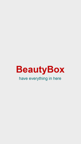 beautybox綠盒子版截圖(1)