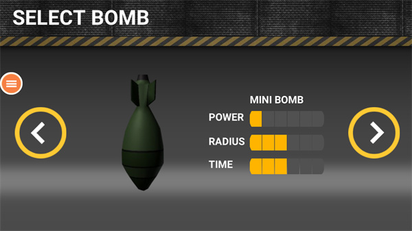 核彈模擬器手機版截圖(1)