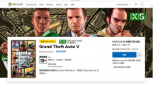 《GTA5》次世代主機(jī)版開啟預(yù)載：PS5玩家省錢了，GTAOnline前三個(gè)月免費(fèi)領(lǐng)