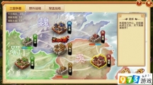 明珠三國(guó)2三國(guó)國(guó)戰(zhàn)怎么玩？國(guó)戰(zhàn)玩法詳解