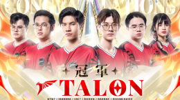 泰國勁旅Talon勇奪AIC2023冠軍！Garena 公開《傳說對(duì)決》2024未來展望