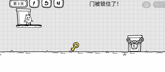 《茶葉蛋大冒險》闖關通關關卡方法匯總