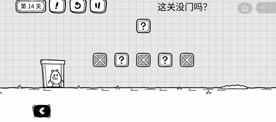 《茶葉蛋大冒險》闖關通關關卡方法匯總