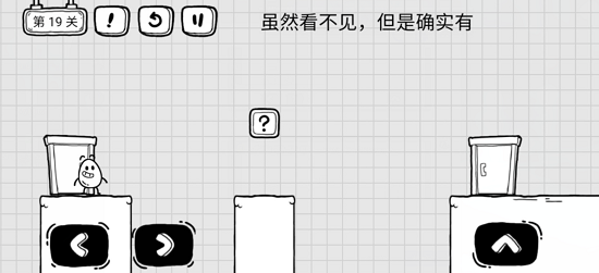 《茶葉蛋大冒險》闖關通關關卡方法匯總