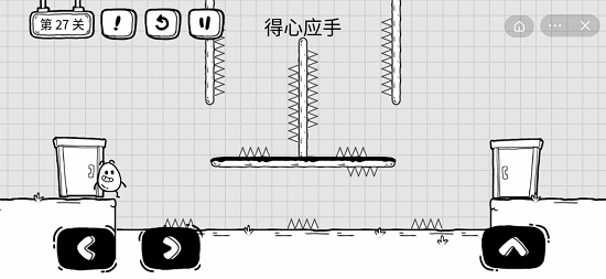 《茶葉蛋大冒險》闖關通關關卡方法匯總