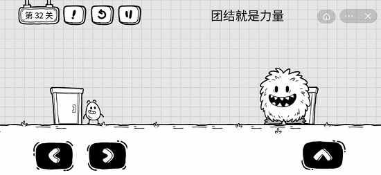 《茶葉蛋大冒險》闖關通關關卡方法匯總