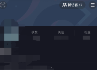 抖音好眠夜睡覺提醒設(shè)置方法