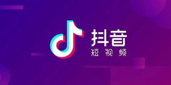 抖音oh nanana是什么歌曲叫什么