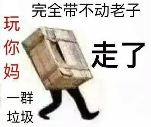 荒野行動pc版正在更新引擎,請不要關(guān)閉游戲卡住怎么辦？